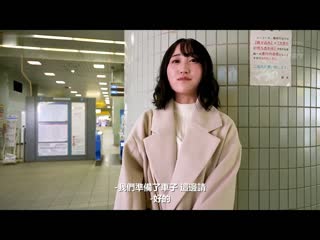 偶像般可爱脸蛋与成人之上的妩媚沉稳 外表与内心反差过头的身躯 柚希亚衣AV出道 IPIT-027