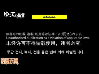 出差潤滑液打手槍偷拍 複數玩法 FC2-PPV-1580674