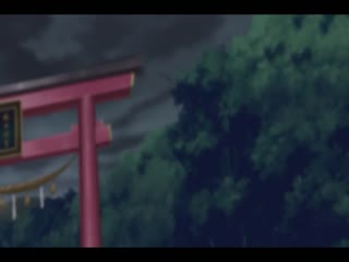 御魂 ～忍～ 卷の二 DG-230