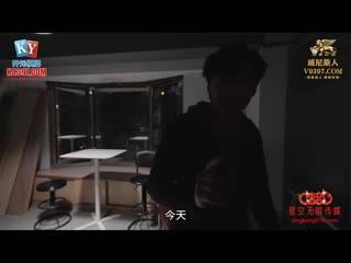 星空无限传媒 爆操内射游戏npc痴女-白允儿 xkvp-146