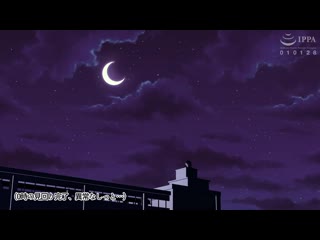 夜晚學園怪奇事件與超下流少女的故事 The Motion Anime d_180734