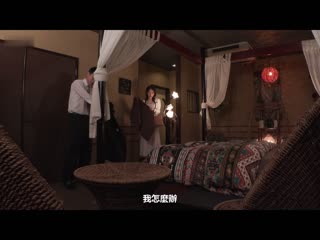 在躲雨时奔进的那令人怀念的宾馆…看到久未做爱的妻子湿濡艷丽姿态情欲再次燃烧荣如同恋人般做爱一整晚 美咲环奈 DVAJ-634
