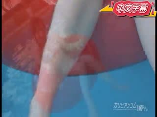 赌性坚强的女性性慾更强 户小奈由羽