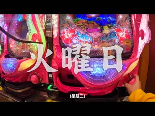 沉溺在黏着性爱的文系女子。粘着性高湿度寂静做爱 铃村爱理 ABW-299