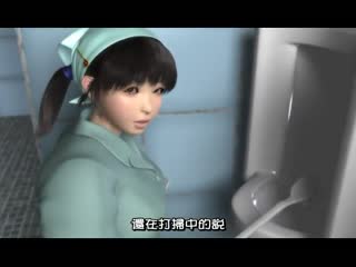 現正打掃中 RJ136508