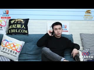 星空无限传媒 醉酒性感岳母惨遭畜生女婿爆操-晨晨 xkky-031