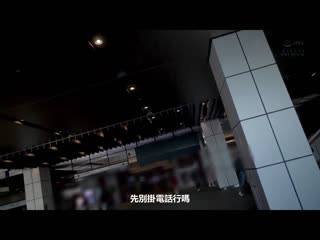 自福冈而来看来内向清楚礼仪端正但在看到肉棒后马上发情展现女人脸蛋的博多美人 AV出演！ 远藤沙耶 PRED-504