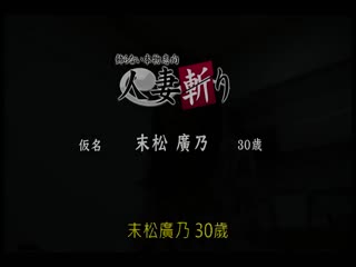 巨根 RAY _1pondo_010915_007