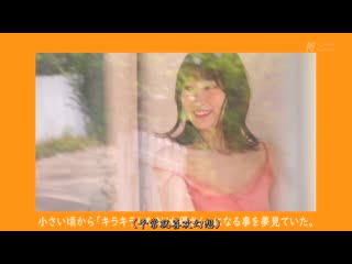 这么可爱普通做爱居然兴奋不起来您相信吗？天然小恶魔 AV出道 天然花音 KMHRS-026