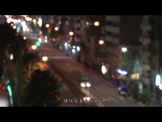 贫乳摸摸茶妹的高速搾精骑乘位 户田真琴 STARS-005