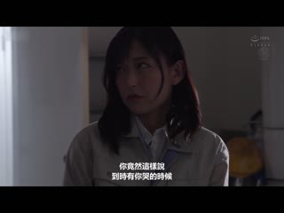 「我会温暖你的」 停电的夜晚 互相恳求温暖连结起来 近亲中出相姦 吉永塔子 ROE-249