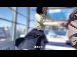 对太认真不适合当女友不过当砲友最棒的方便可爱打工处前后辈女子引诱约会... 恋人玩法在约会空档到宾馆开房间中出。 市井结夏 HMN-391