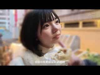 对太认真不适合当女友不过当砲友最棒的方便可爱打工处前后辈女子引诱约会... 恋人玩法在约会空档到宾馆开房间中出。 市井结夏 HMN-391