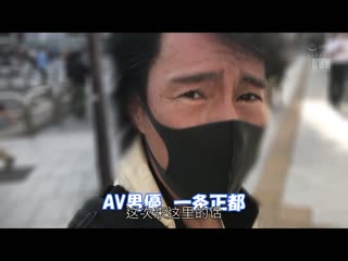 完美身材体型的美少女和大叔散步后住宿约会！持续被中年技巧搞到高潮的自拍性爱直到早上 水卜樱 MIDV-626