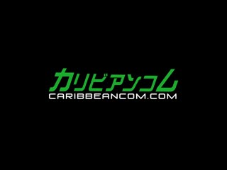 痴女帝降临 麻生希 caribbeancom_070616-201