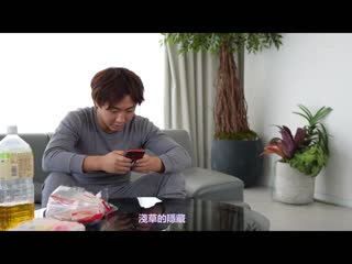 前游泳选手人气运动主播被无能前男友邀约居然回应了…喝酒后就马上到宾馆开房间 170cm 青木桃 STARS-632