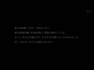 果然单亲妈妈最棒啦… 桃井静香 ALDN-186
