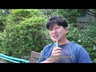 【4K】在社群媒体上找到的爆乳女子带到情趣宾馆… 超乎想像的肤色白皙絶伦婊子让我高潮连连中出高潮 的话 EKDV-768