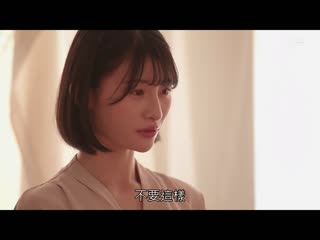 「直到反省不让你射？」对素行不良学生徒以高超技巧让其更生的学生指导女教师 宫岛芽衣 STARS-948