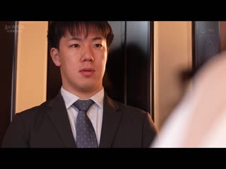 与互相知道性癖的美魔女妈妈朋友在箱型旅馆见面、暗地裡搞不伦。 森泽佳奈 DASS-465