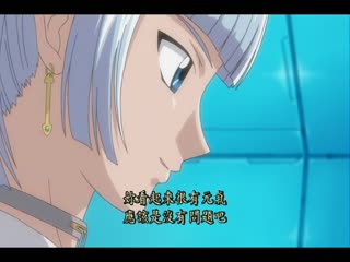 裝甲騎女伊利亞 VOL.02　娼館的女戰士 DG-133