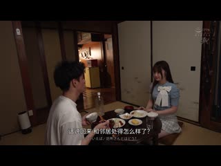 睡眠幹砲。巨根流浪汉非法入侵纤细女友的紧緻肉穴 千川永远 DASS-514