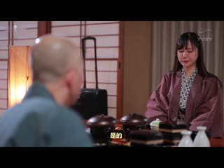 与讨厌到死的公司上司出差在温泉旅馆住同房… 被丑陋絶伦大叔搞到持续高潮的我。稻森美忧 IPX-890