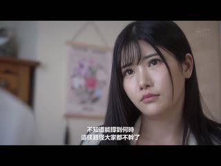 强硬碰触无法拒绝允许中出性爱的爆乳少妻按摩妹 樱茉日 ROYD-147
