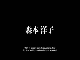 人妻抚子调教 ～制裁小恶魔少妻～ 中野瞳
