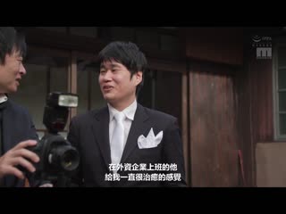 怀孕的是谁的孩子？与老公做爱后、被同居的公公持续中出的最后搞上的是… 森泽佳奈 MIAB-221