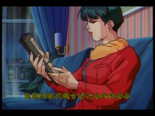 真・淫獸學園 La☆BlueGirl 大全 DV-070