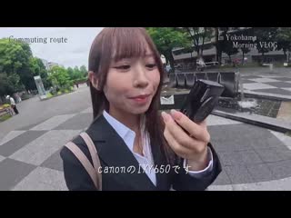 新人OL酱 泉 MIUM-1288