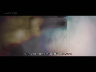 萝莉乳牧场物语 秘密牧场与被播种繁殖的奴隶少女们 SDMUA-070
