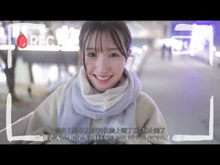 正统派少女to颜射to觉醒3场戏 青叶春 CAWD-852
