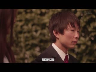 与虽是开朗辣妹却没有性知识的儿时玩伴（几乎是处女）、搞起性爱练习的我。 青空光 STARS-590