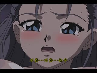凌辱大全<3> DV-053