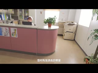 口水直流长舌舔舐 浓厚接吻与舔遍全身引诱射精的舔舐痴女护理师 明里紬 IPZZ-135