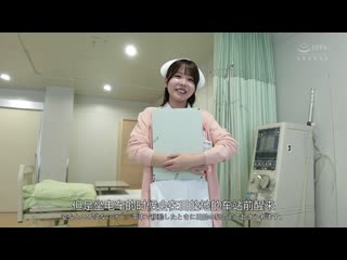 与白衣天使做爱 柏木小夏 UFD-076
