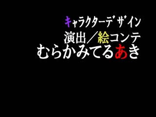 對魔忍淺蔥 Vol.4 黑暗中的女忍者 DG-137