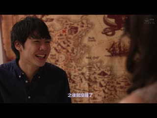 与憧憬的大嫂 桃井静香 MOND-232