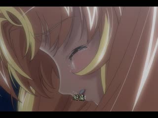 強暴！強暴！強暴！Rape！Rape！Rape！V.01 最初の犧牲者 DG-150