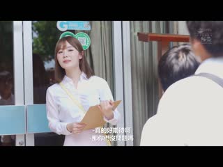 美人温柔女扳倒被男子全员在观光地侵犯的小穴校外教学 miru SONE-052