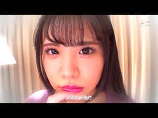 卑猥语女 铃音杏夏 MMYM-062