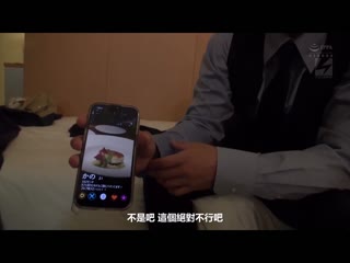欺骗颜面偏差値200的高级包厢妹把上！！ 将酒精与肉棒全都吞下超下流口交醉酒幸运中出到早上 NNPJ-553