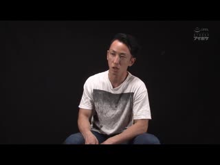 丑闻 偷拍被把回家幹的明里紬后卖给A片商！ IPX-191