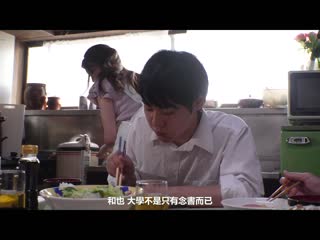 想要絶伦儿子DNA趁父亲熟睡的真夏之夜盯上危险日流汗造人夜袭 佐伯由美香 MIAA-493