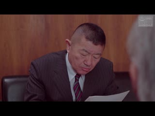 新 爱妻幹砲人偶 波多野结衣 NSPS-811