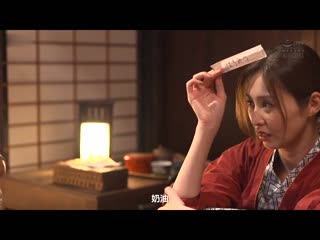 深夜起来时妻子不在身旁。为什么居然在新婚旅行住处被轻浮男人搭讪…。 夏目彩春 ADN-463