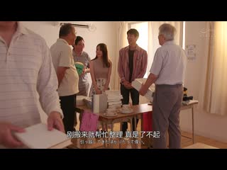 町内营地NTR 在帐篷裡被轮姦的妻子的冲击性被姦影像 美之嶋惠理 JUR-249