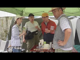 町内营地NTR 在帐篷裡被轮姦的妻子的冲击性被姦影像 美之嶋惠理 JUR-249